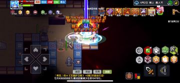 攻坚方面，地狱使徒vs大剑食