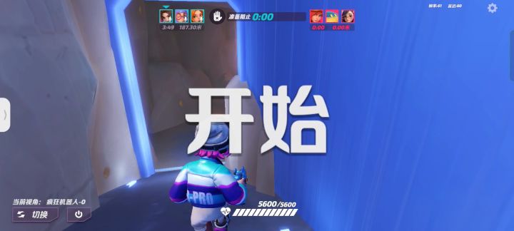 这样的艾莉，你爱不爱截图