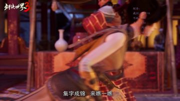 是谁在我们家族安了监控？一路相伴的日子，你还记得吗？