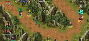 火烧博望坡1（刘备关羽张飞一天雷塔）