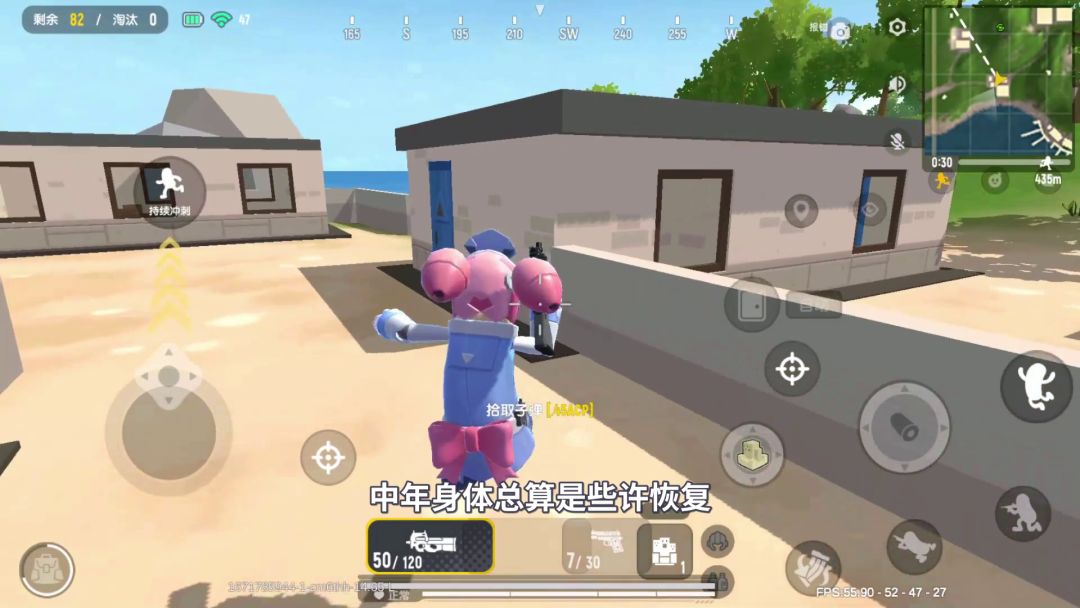 video-3201090