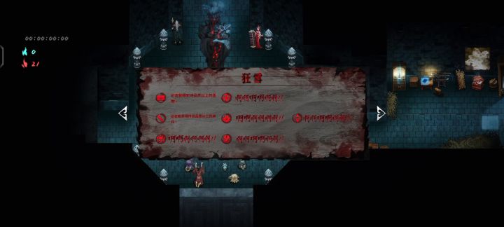 终于不是萌新啦截图