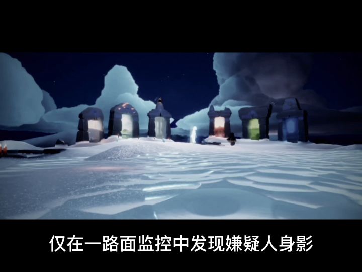 半夜发个视频助助兴截图
