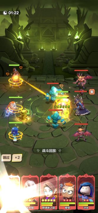 0氪极限20-40截图