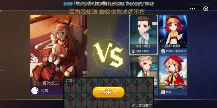 如果有六个道具框的话……嘿嘿截图
