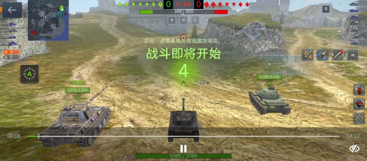 还好敌人也不厉害截图