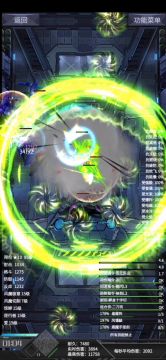 拜伦觉醒加点及这几天的体验感受