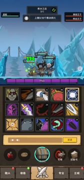 3.10.1+盗贼+敏锐贼的开荒技巧及配装分享