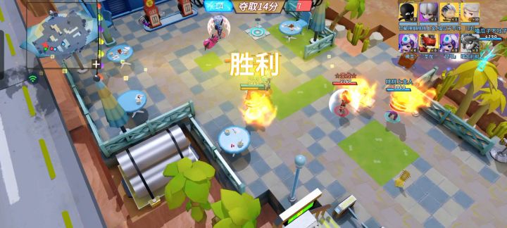 小隐大招刷起来是真快乐截图