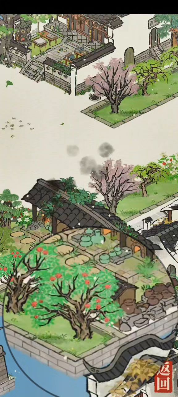 扬州建设遇初雪截图