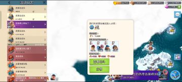 野人爆锤全阶段恐怖博士(小)