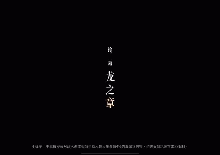 白灰雷1给龙弟刮刮痧截图
