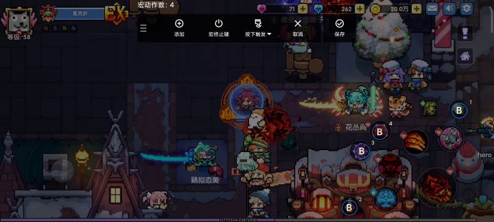 手柄可太适合这游戏了截图