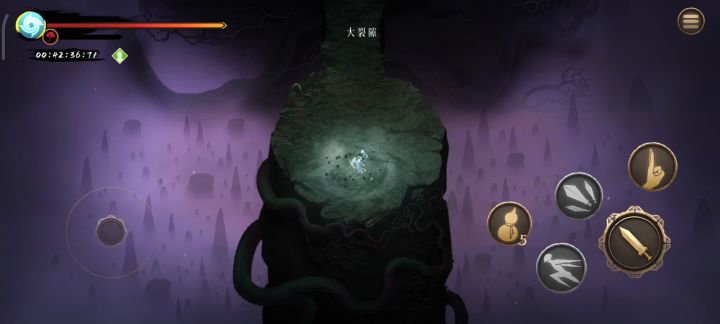 剑来？什么时候来的，我怎么没印象？截图