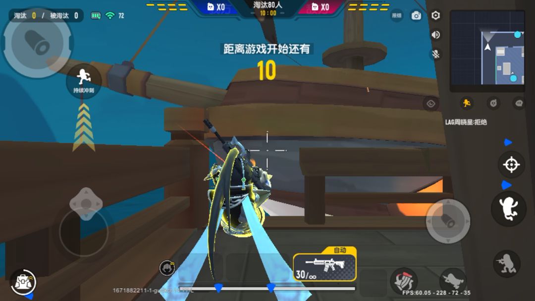 video-3203113