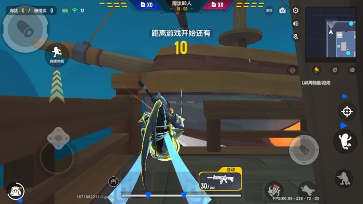 望各位大老赐教截图
