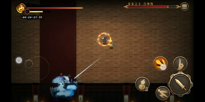 火葫芦过猪之章 射手版截图