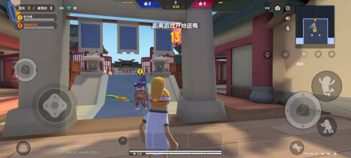 这个声音有点……怎么说呢截图