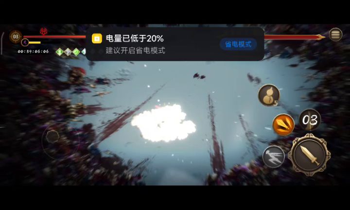 这就是究极体无量的伤害吗!?截图