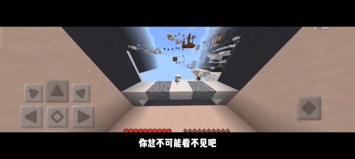 蜜糖是个很聪明的主播，视频有点长，希望看完截图