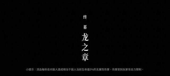有种狂战士的感觉截图