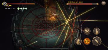 神行2迷踪通灰白（重点：另辟蹊径）