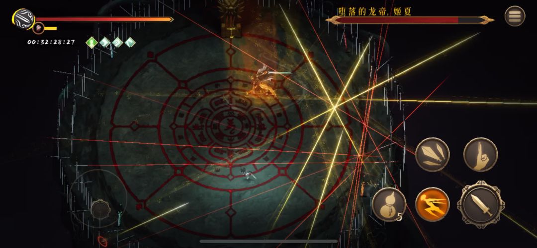 神行2迷踪通灰白（重点：另辟蹊径）截图