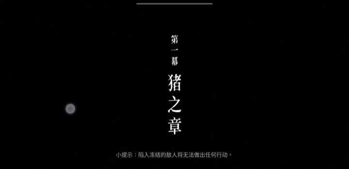 关于见闻录“妈妈的信”截图