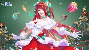 【活动预告】冬日恋歌，星雪圣诞！火舞&二龙圣诞限定皮肤即将上线！