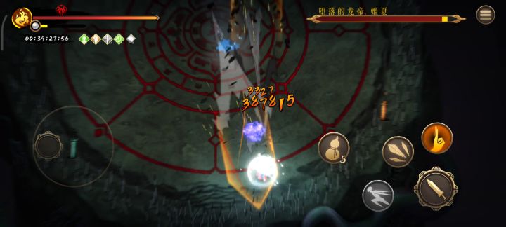 酒2火硝石四号位 玄武二号位截图
