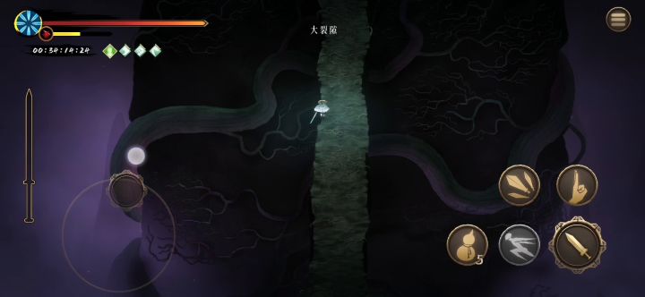 到底你是BOSS还是我是BOSS就问你怕不怕截图