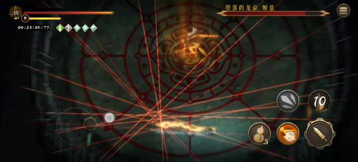 雷一完全体白灰截图