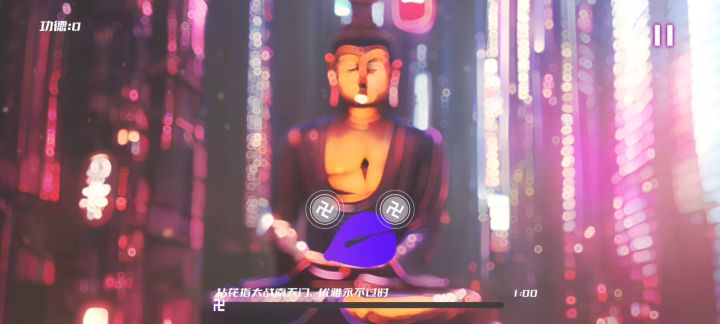 听我说谢谢你截图