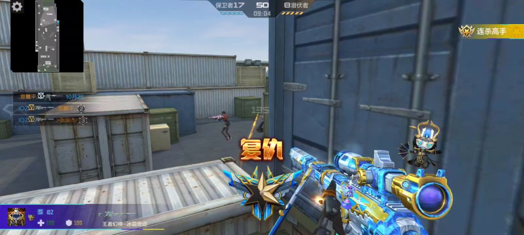 video-3203746