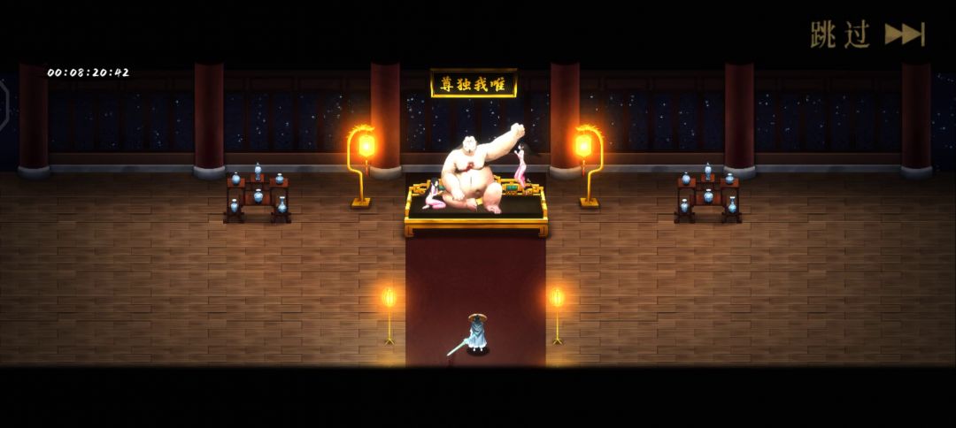 万？剑简单，核心技能书(灵动，免伤，霸体)(剑神，剑仙，六剑剩下就输出)截图