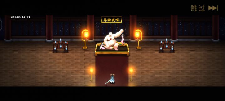万?剑简单,核心技能书(灵动,免伤,霸体)(剑神,剑仙,六剑剩下就输出)截图