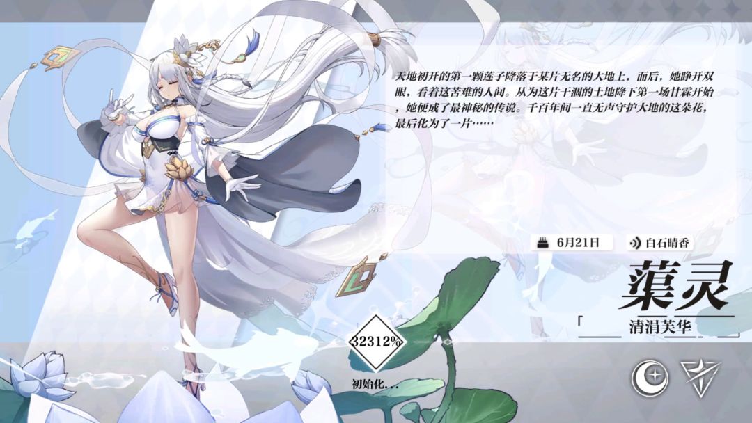 日常被汐宝给逗乐截图