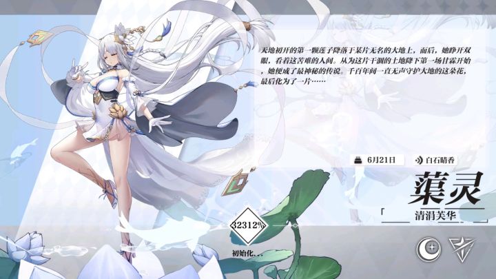 日常被汐宝给逗乐截图