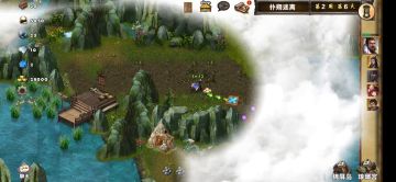 娱乐图·挑战·鬼道幻境二扑朔迷离（下篇）