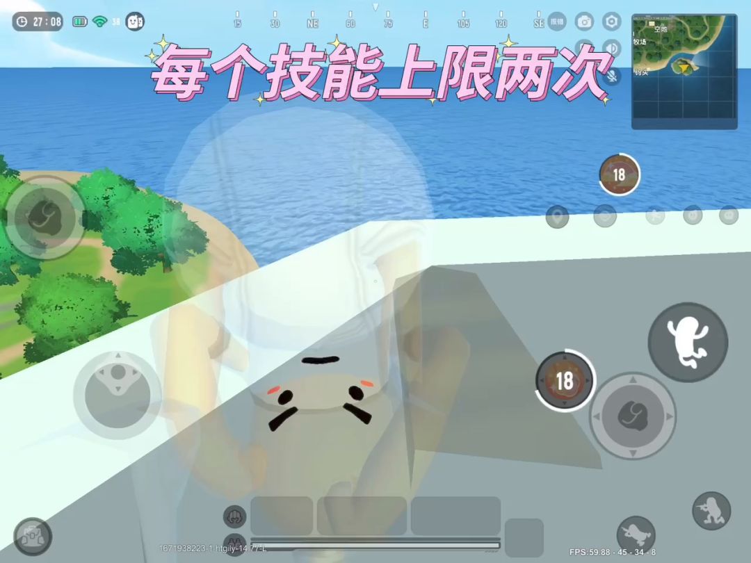 video-3204330