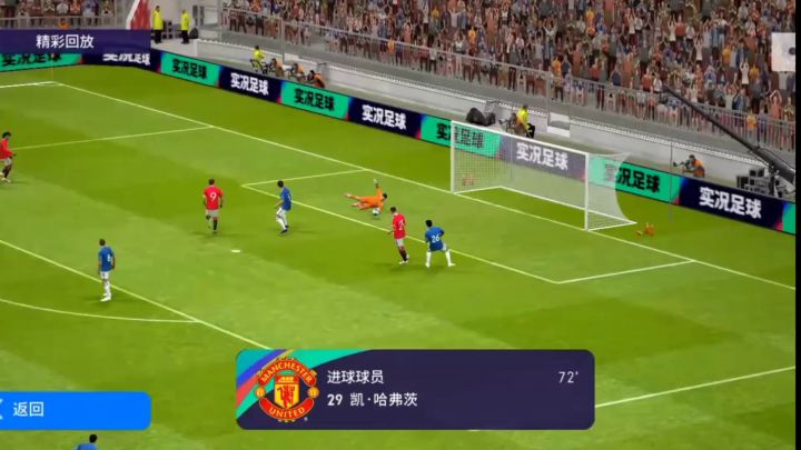 优雅永不过时截图