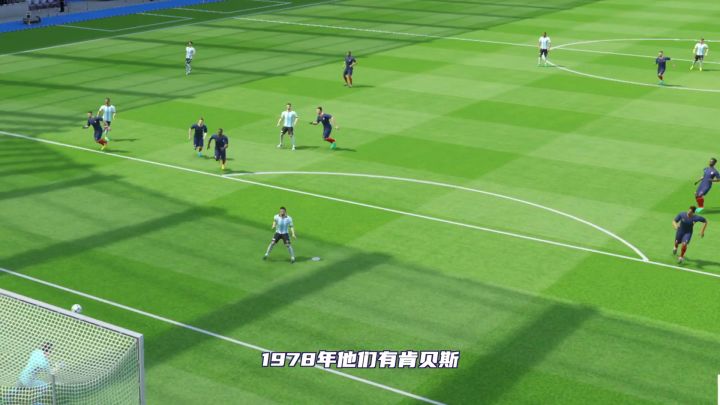 球王梅西加冕登基截图