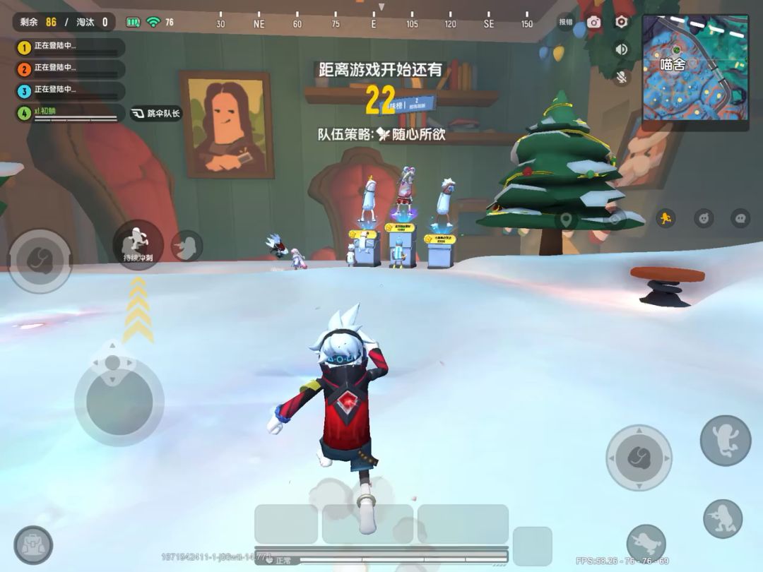video-3204370