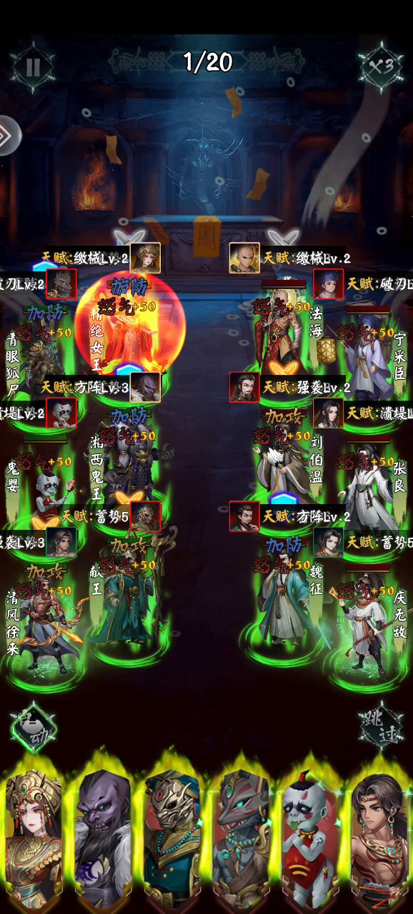 就红环这bug你们到底能不能修复？？？截图
