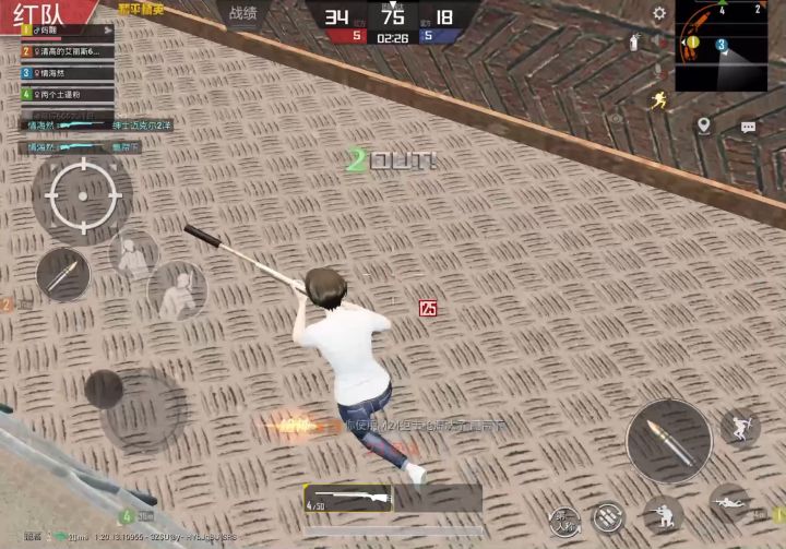 根本没人能把我拿下 #和平精英#绿洲启元#狙击精英#截图