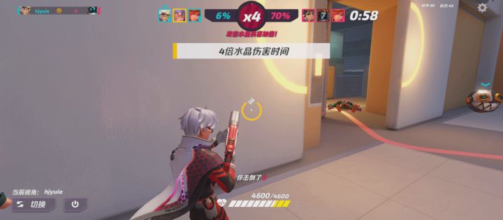 水晶亨特逆风翻盘截图