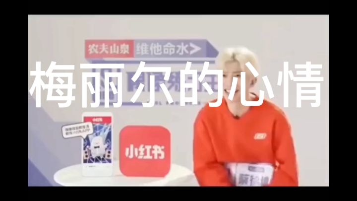 第一次做这种类型的视频截图