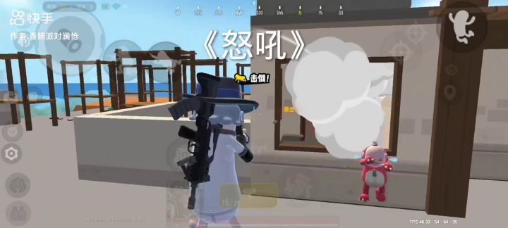 香肠派对出新音效了是吧截图
