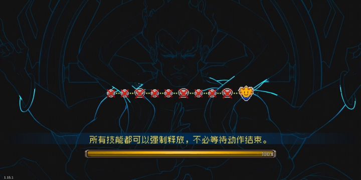 装备好了真是谁都能乱杀截图