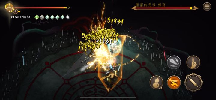 雷1是真的爽,白灰乱杀截图